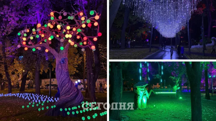 В Харькове открыли сказочный парк