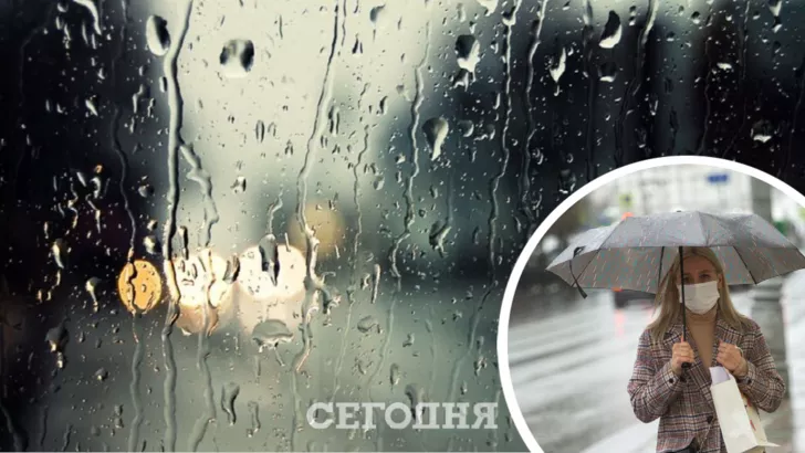 Дощова погода в Україні. Фото: колаж "Сьогодні"