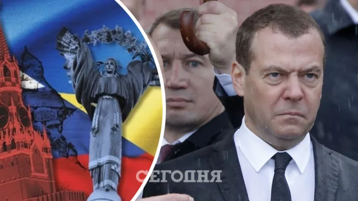 Медведев опозорился статьей об Украине. Коллаж "Сегодня"