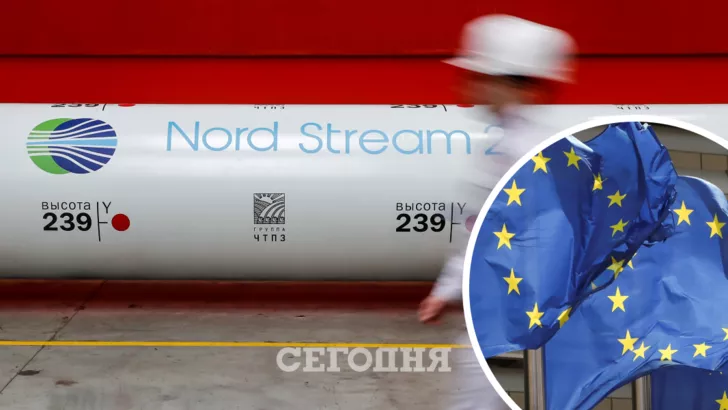 Европа может попросить РФ про дополнительное голубое топливо