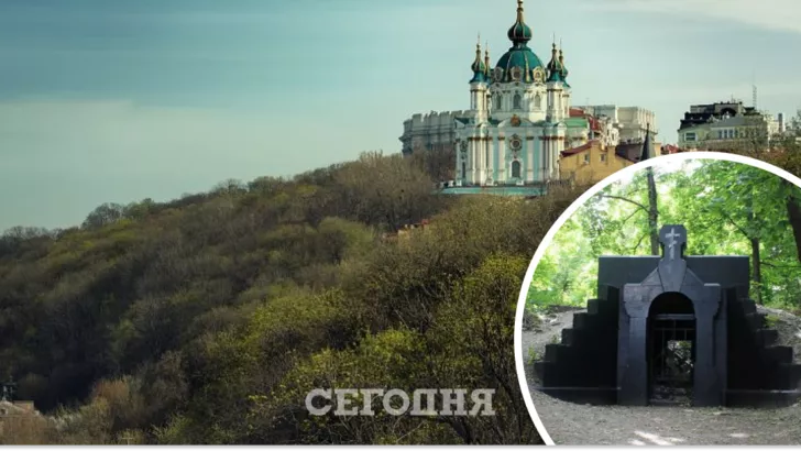 У Києві ходить багато легенд про Замкову гору