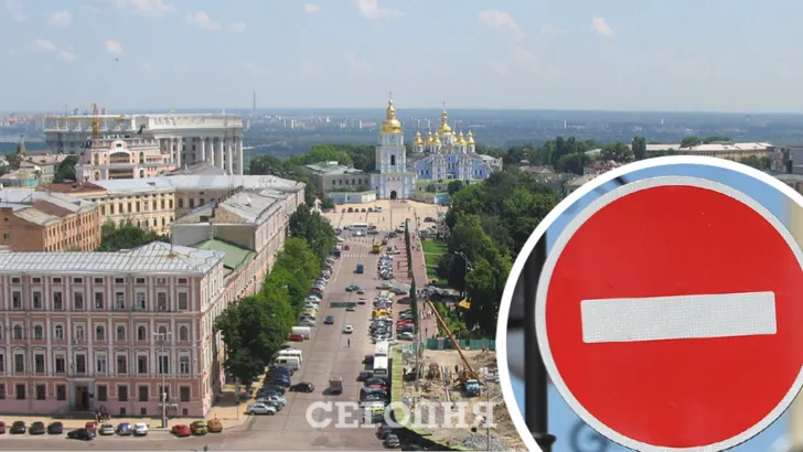 У Києві обмежать рух транспорту. Фото: колаж "Сьогодні"