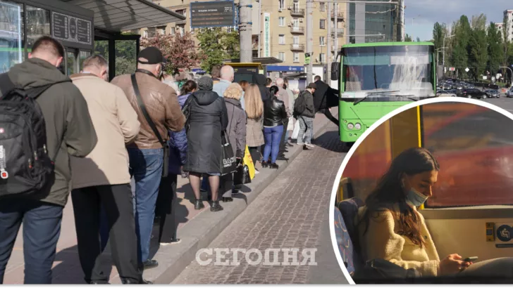 В Украине изменятся правила работы общественного транспорта
