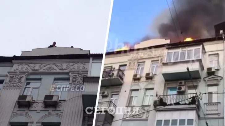 Пожар в доме, по крыше которого бегал Саакашвили. Фото: коллаж "Сегодня"