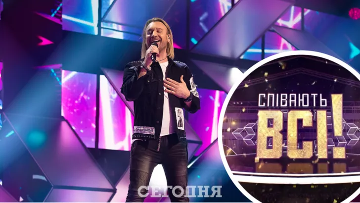 Финал масштабного шоу «Співають всі!» будет судить Олег Винник