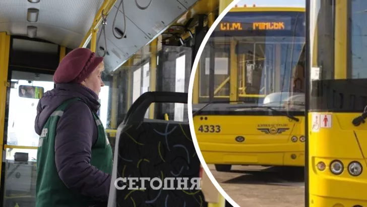 В Киеве транспорт изменит маршруты.