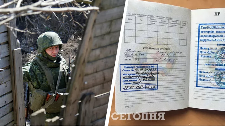 ЗСУ на Донбасі схопили окупанта з повʼязкою СЦКК