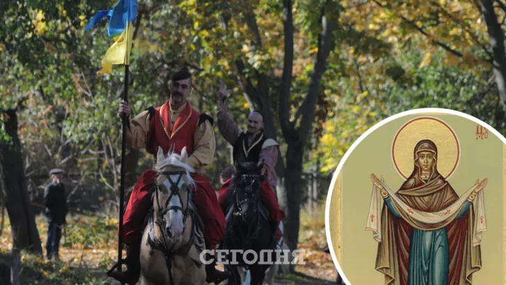 День українського козацтва: привітання