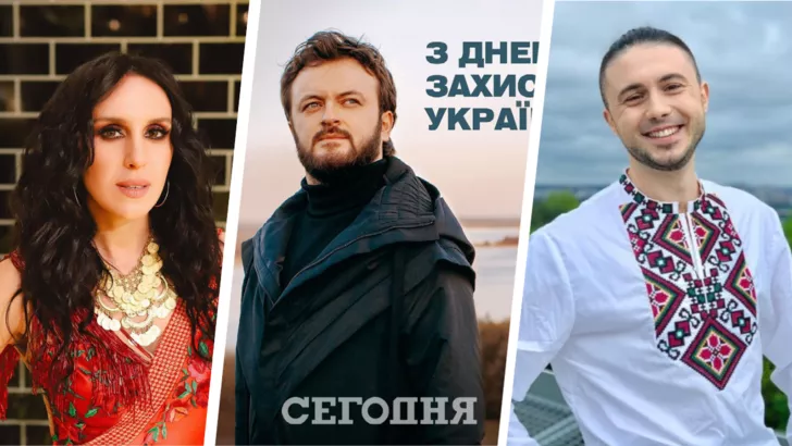Українські зірки вітають з Покровом і Днем захисника