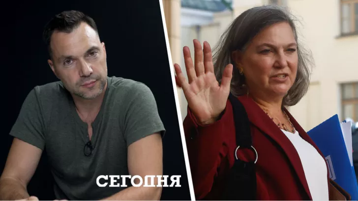 Арестович считает, что визит Виктории Нуланд в Москву был весьма успешный для Украины/Коллаж "Сегодня"