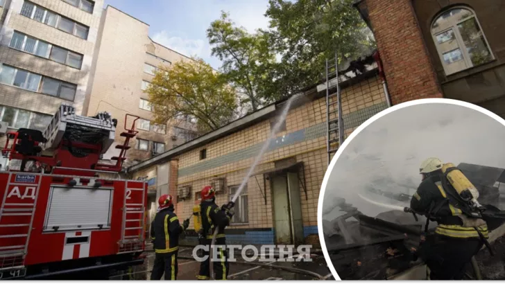У Києві спалахнула пожежа в Інституті урології