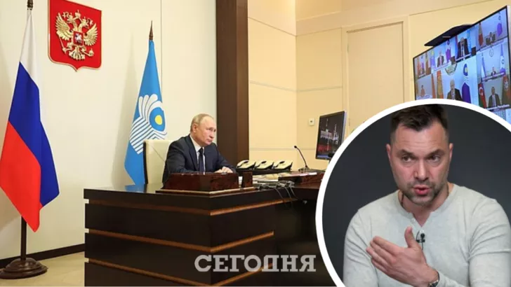 Арестович считает, что двумя звонками Путина можно закончить войну на Востоке Украины / Коллаж "Сегодня"