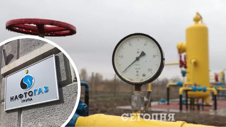 Суточные показатели транзита российского газа через Украину упали почти в два раза
