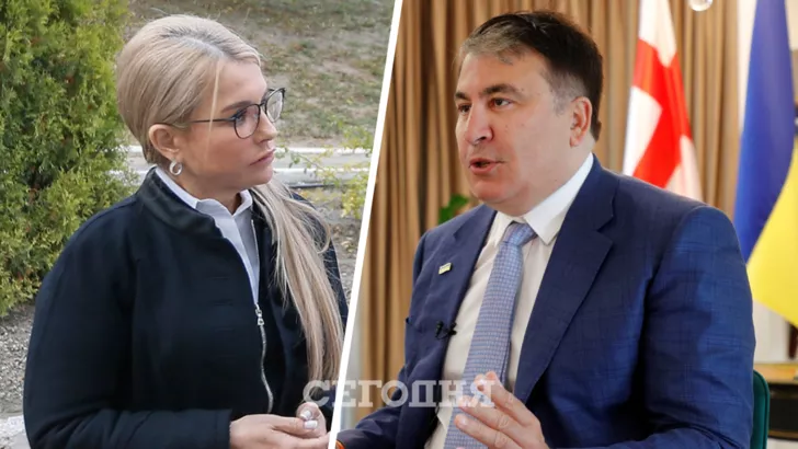 Тимошенко звернулася до Саакашвілі з важливим проханням. Колаж "Сьогодні"