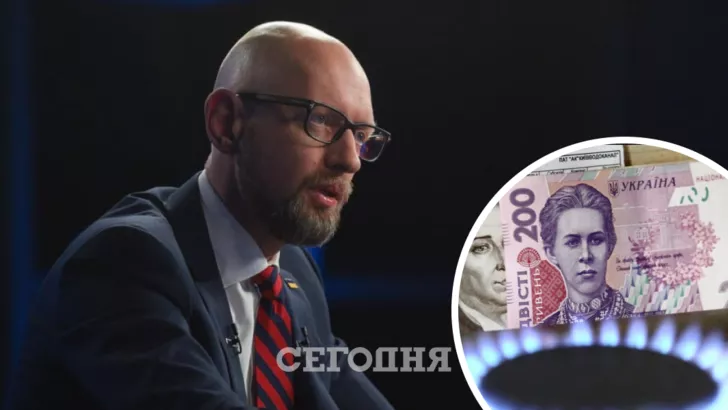Яценюк призвал наказать тех, кто нанес государству ущерб в 5 миллиардов. Коллаж "Сегодня"