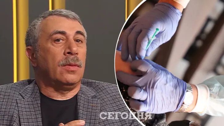 Доктор Комаровский рассказал о вакцинации после коронавируса