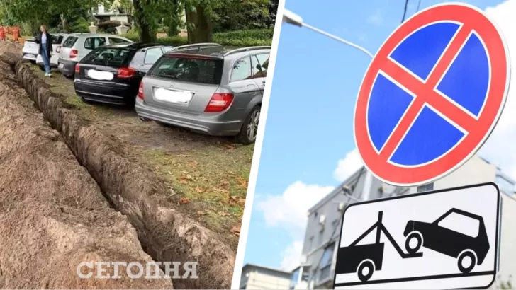 В Киеве наказали "героев парковки".