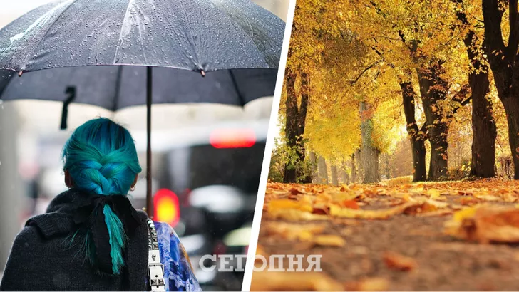 Погода в Украине 18 октября
