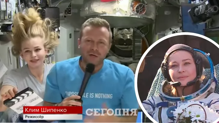 Юлия Пересильд и Клим Шипенко вернулись на Землю после полета в космос