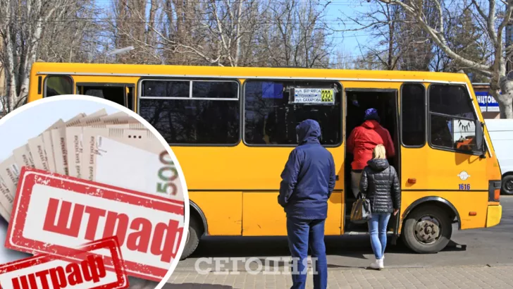 В Україні можуть ввести величезні штрафи для пасажирів без щеплення