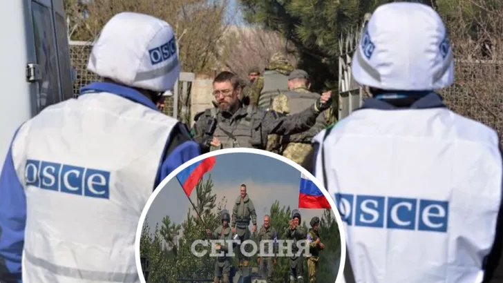 Украина возмущена действия оккупантов против ОБСЕ. Коллаж "Сегодня"