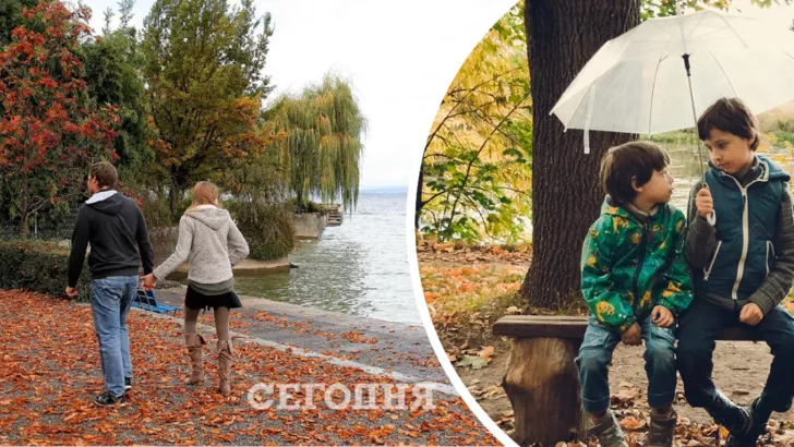 В Украине сегодня будет прохладно и местами с дождями.