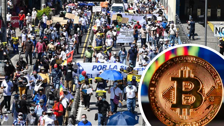 В Сальвадоре протестовали против биткоина