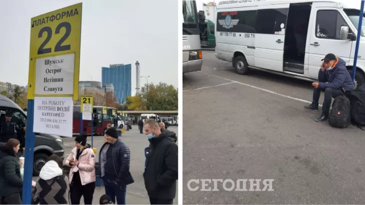 В Украине с 21 октября ужесточают правила проезда в общественном транспорте.