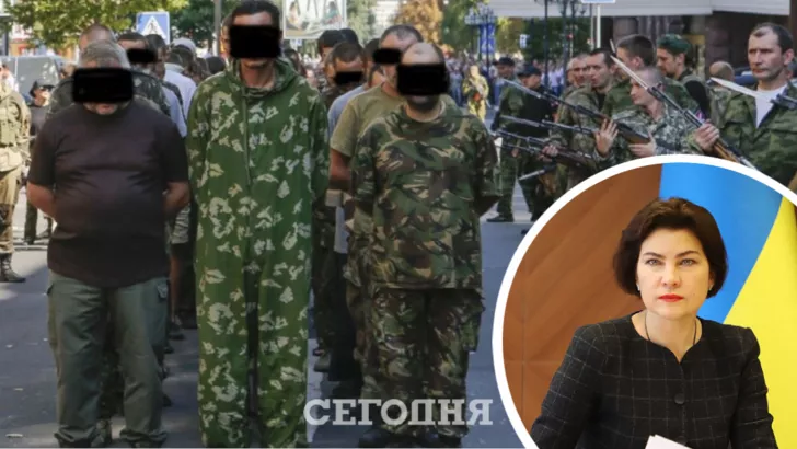 Украина хочет, чтобы Россия ответила и за парад пленных в Донецке / Коллаж "Сегодня"