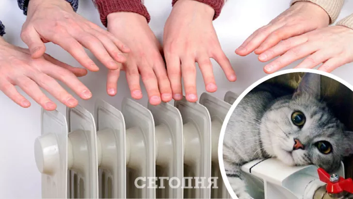 В Украине дали отопление. Фото: коллаж "Сегодня"