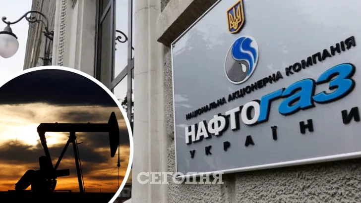"Нафтогаз" начнет наращивать добычу нефти в Украине