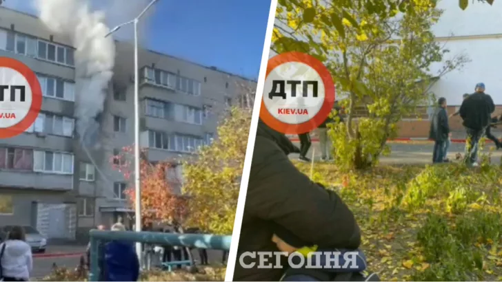 В Києві горить багатоповерхівка.