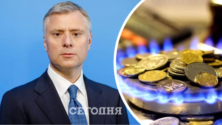 Витренко уверяет, что власть сделает все возможное, чтобы украинцы были с газом