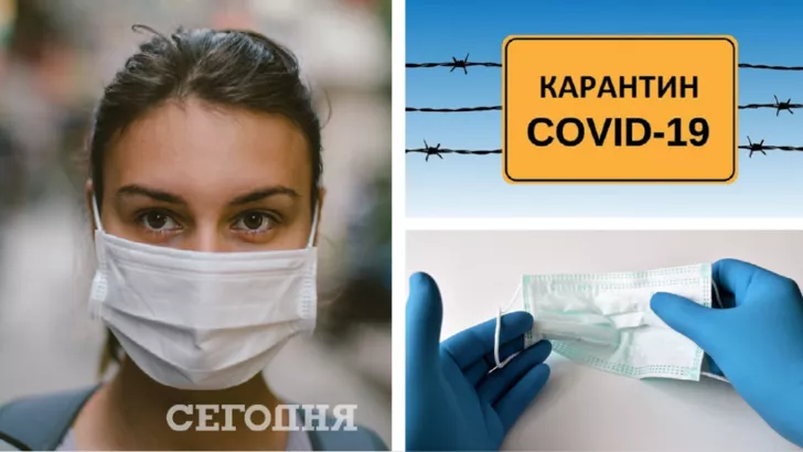 В Україні з кожним днем погіршується ситуація з коронавірусом. Фото: колаж "Сьогодні"