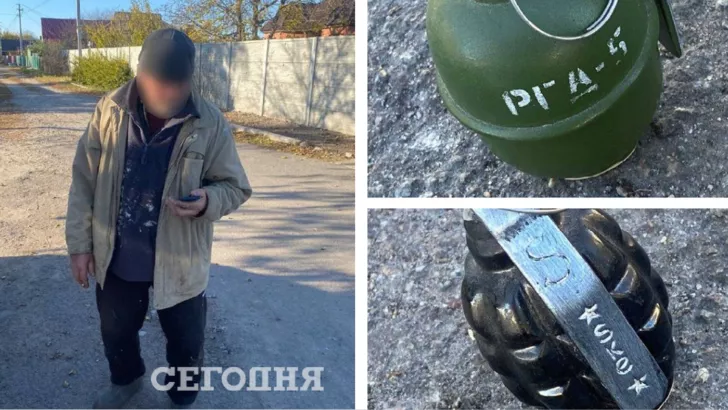 В Киевской области задержали мужчину, который угрожал прохожим гранатами.