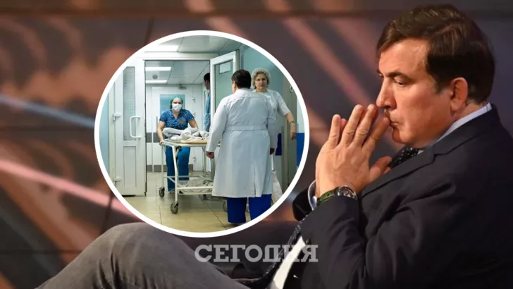 Врачи просят госпитализации Саакашвили. Коллаж "Сегодня"