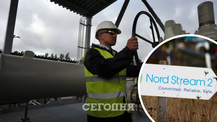 Европа не получит газа, пока "Северный поток-2" не получит сертификацию