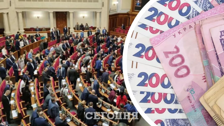 За прийняття проєкту держбюджету проголосували 264 народних депутата