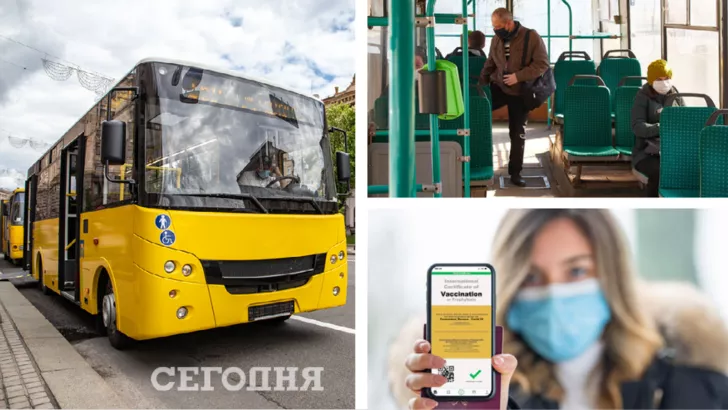 Нові правила перевезень у транспорті України. Фото: колаж "Сьогодні"
