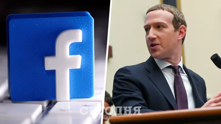 Цукергебрг перейменує Facebook  заради метавсесвіту