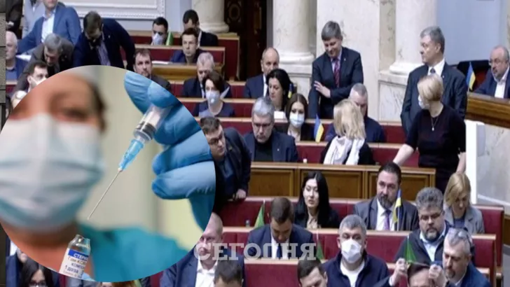 Українці не зможуть дізнатися, вакцинувалися депутати