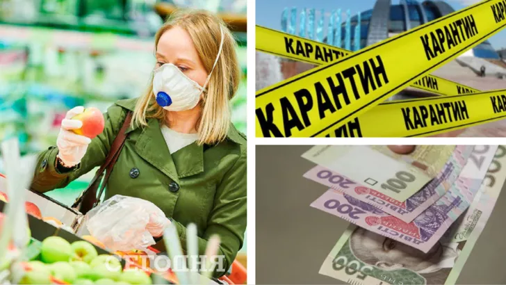 Українці придумали оригінальний спосіб заробітку. Фото: колаж "Сьогодні"
