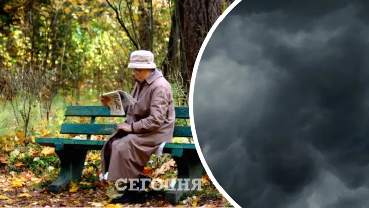 Погода в Киеве на 23 октября / Коллаж "Сегодня"