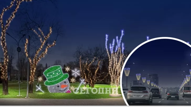 Дніпро прикрасять тисячами лампочок до Нового року