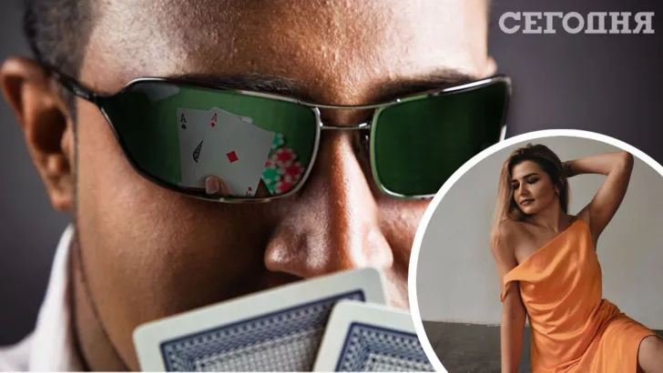 Иванна Соя помогает распознать эмоции противника в покере