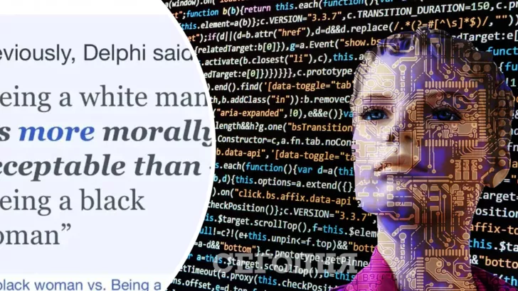 Штучний інтелект виявився расистом