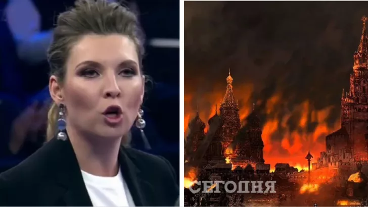 Ольга Скабєєва відреагувала на українську пісню про палаючу Москву. Фото: колаж "Сьогодні"
