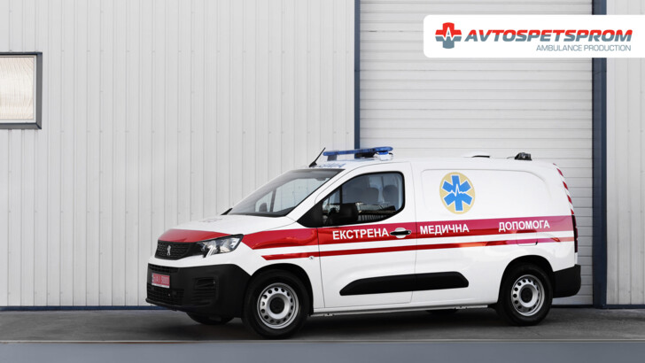 Автомобілі для екстреної допомоги та сімейних лікарів, амбулаторій типу А1 на базі Peugeot Part | Фото: Автоспецпром