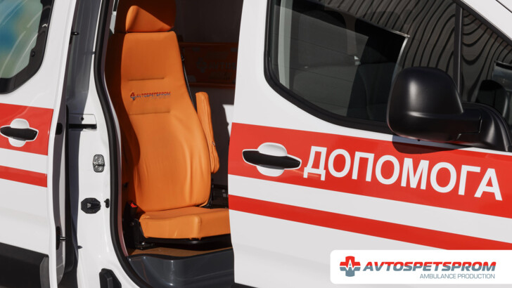 Автомобілі для екстреної допомоги та сімейних лікарів, амбулаторій типу А1 на базі Peugeot Part | Фото: Автоспецпром