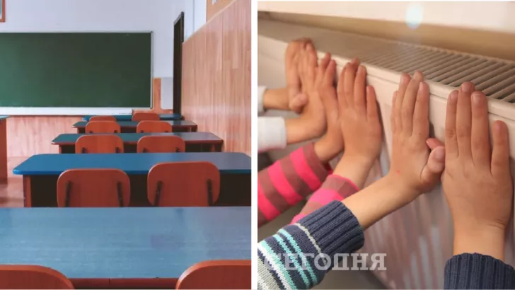 В школах Украины отопительный сезон. Фото: коллаж "Сегодня"